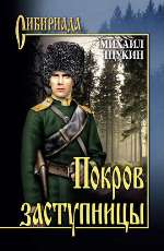 справочные и сервисные службы