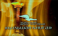 поисковики и каталоги