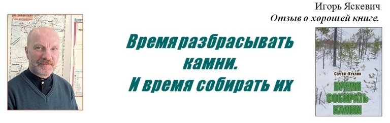 администрация томска и томской области