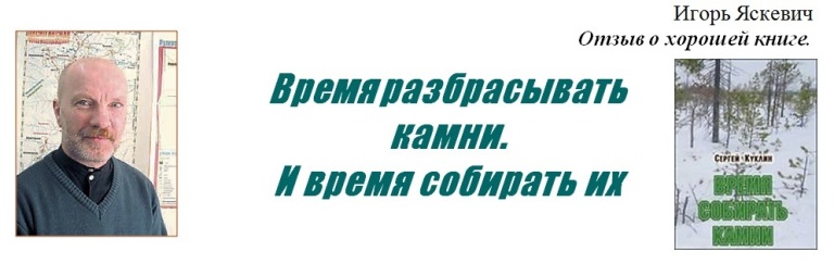 Муниципальная информационная библиотечная система