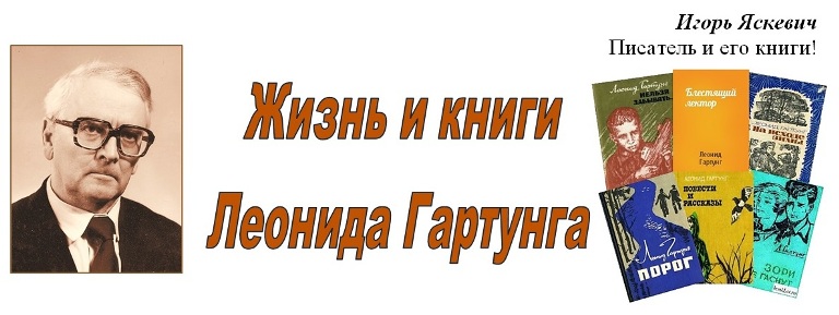 Муниципальная информационная библиотечная система