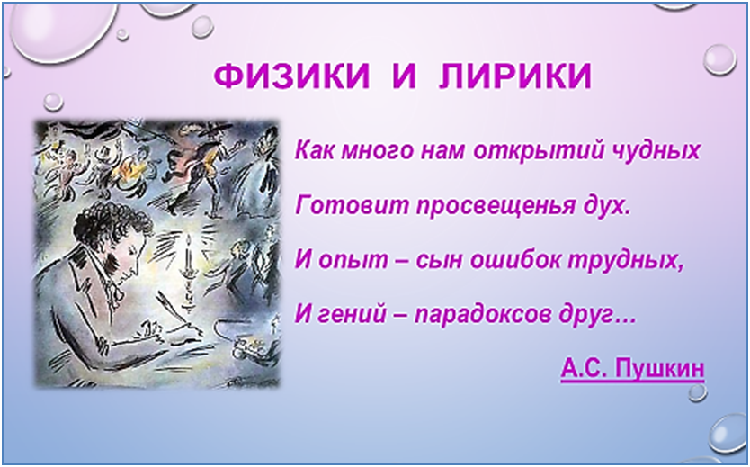 библиотеки в Интернете