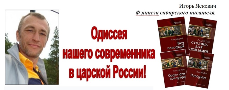 поисковики и каталоги