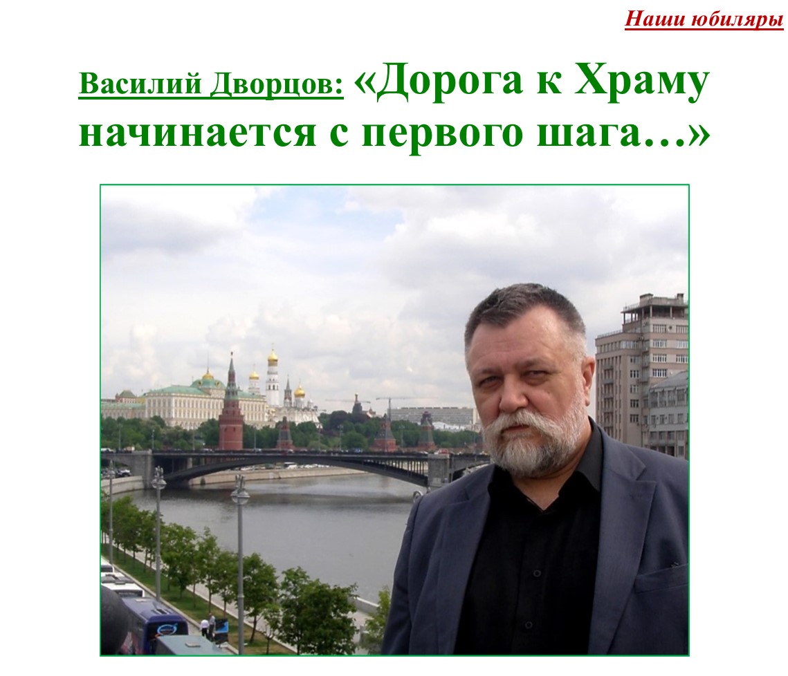 история библиотек