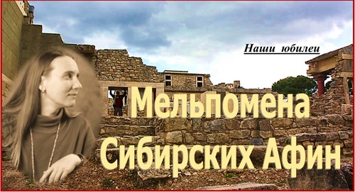администрация томска и томской области