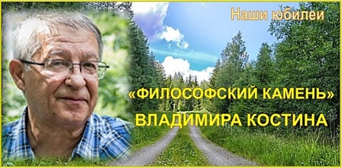 библиотеки в Интернете