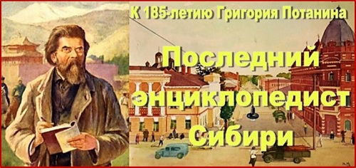 интернет справка