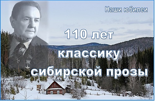 электронный каталог