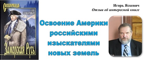 библиотеки