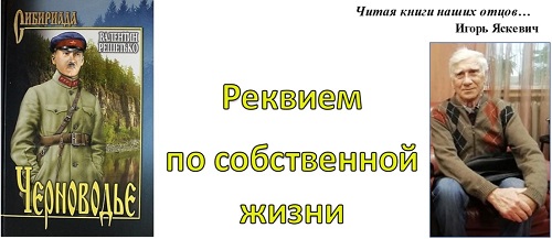 библиотеки томска