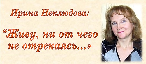 администрация томской области