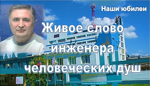 история библиотек