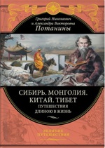 интернет справка