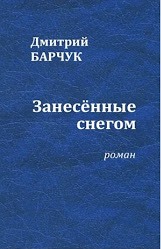 поисковики и каталоги