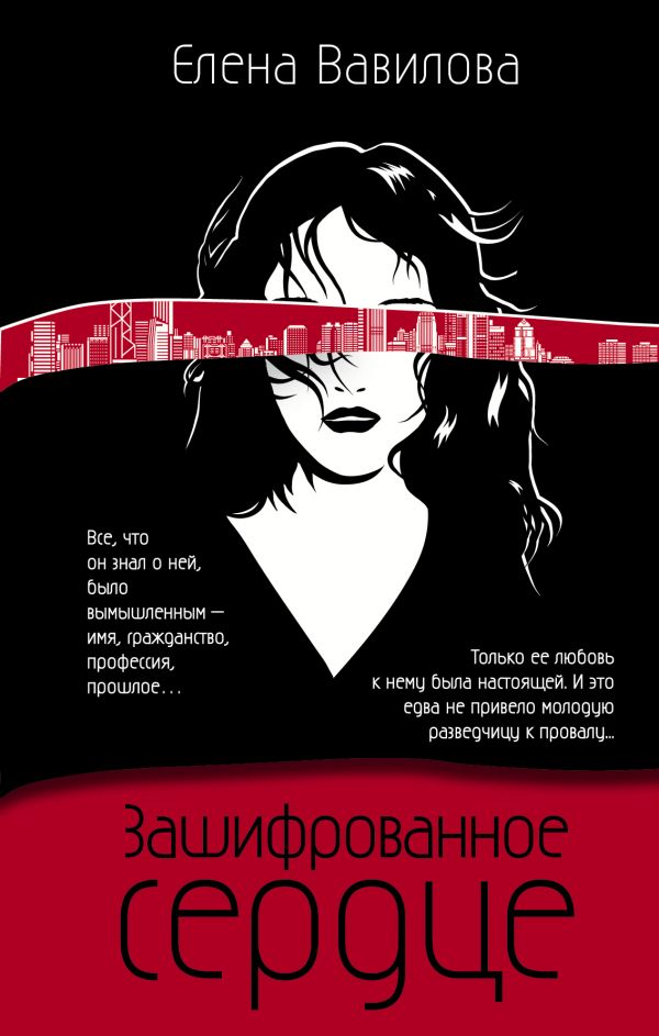 электронный каталог
