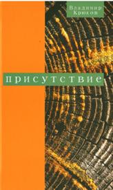библиотеки томска