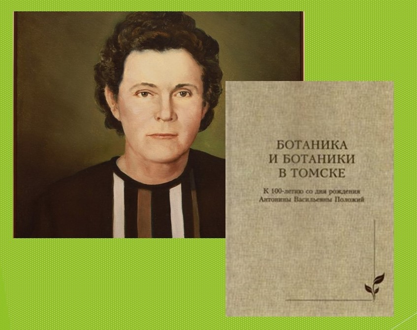 электронный каталог