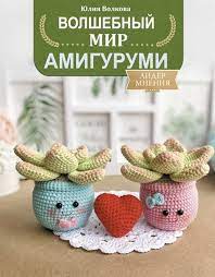 библиотечные новинки
