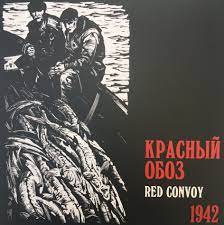 история библиотек