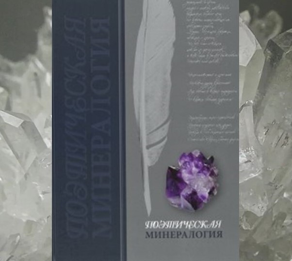 поисковики и каталоги