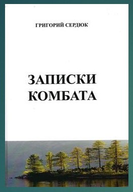 электронный каталог