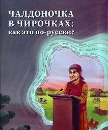 МИБС