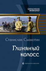 поисковики и каталоги