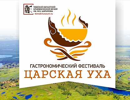 библиотеки