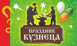 администрация томской области