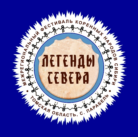 библиотеки