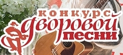 история города