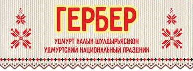 поисковики и каталоги