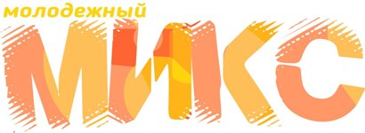 интернет справка