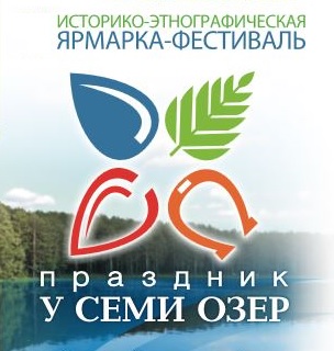 администрация томской области