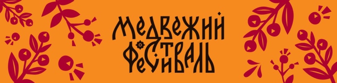 история библиотек