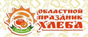 история города