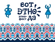 библиотеки томска