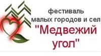 электронный каталог