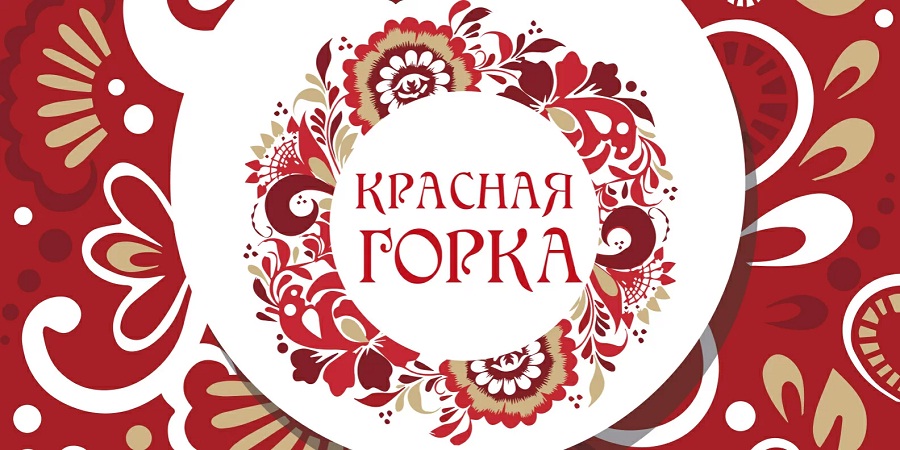 экология