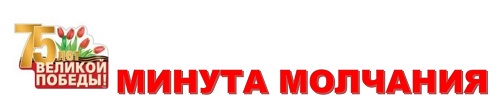 справочные и сервисные службы