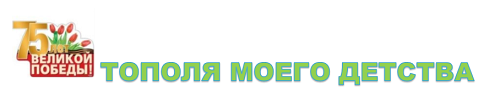 библиотечные новинки
