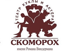 справочные и сервисные службы