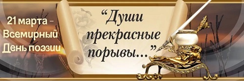 Муниципальная информационная библиотечная система