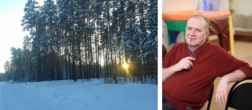 библиотеки томска