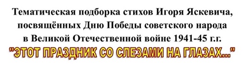 администрация томской области
