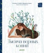 справочные и сервисные службы