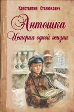 библиотечные новинки