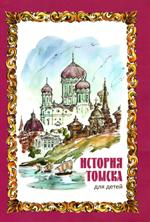 школа библиотечной инноватики