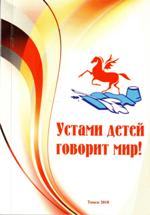 поисковики и каталоги