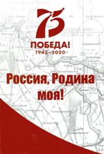 библиотеки